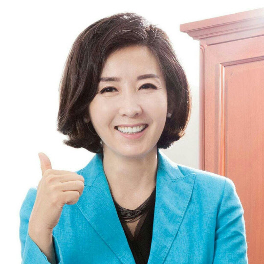나경원 저출산·고령사회위원회 부위원장. <나경원 SNS>